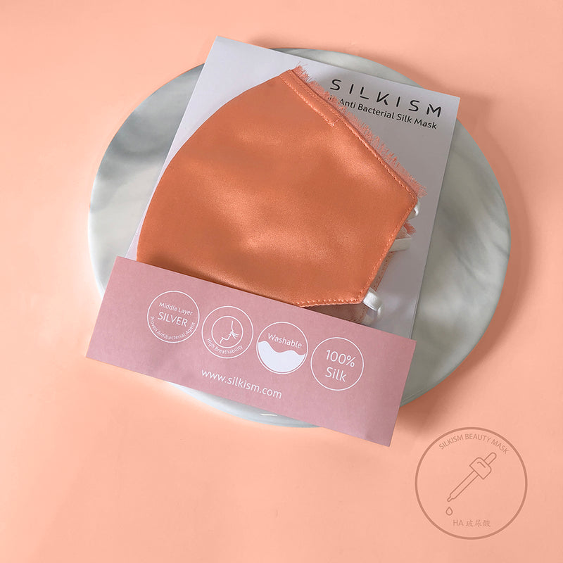 Mitten - Beauty Mask (Hyaluronic Acid)