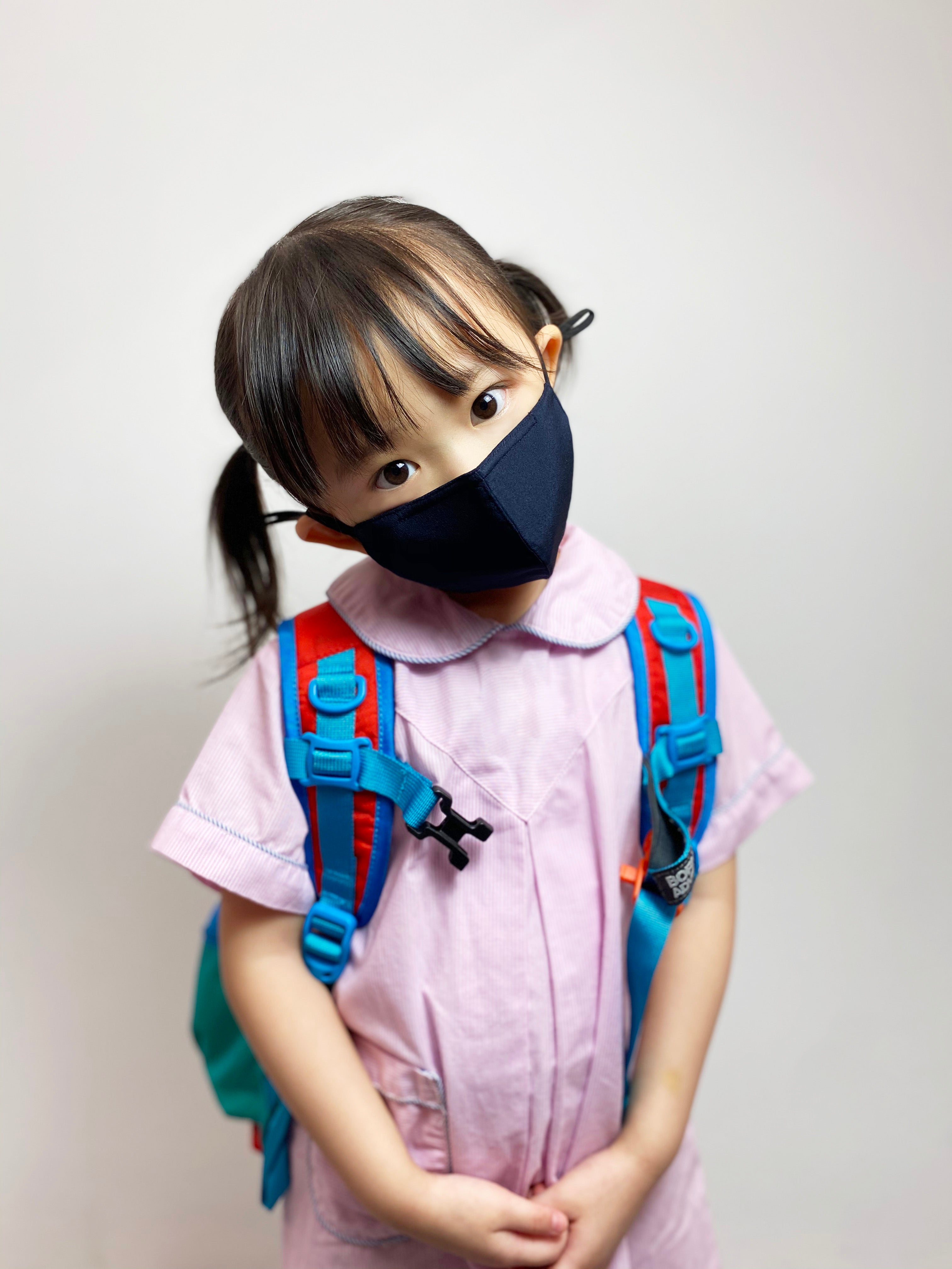 Mitten  - Kids Collection