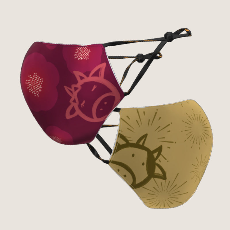 Mitten - Happy Ox Burgundy